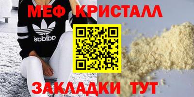 индика Заволжье