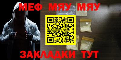 индика Заволжье