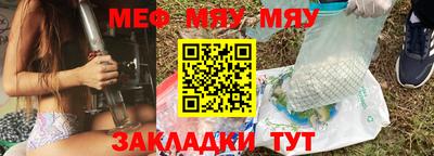 индика Заволжье