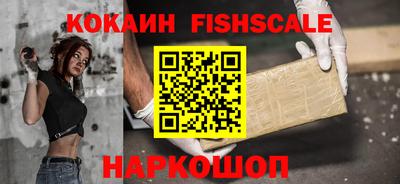 индика Заволжье