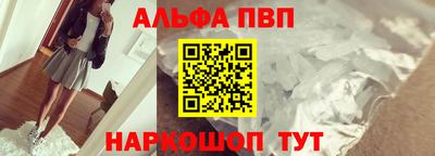индика Заволжье