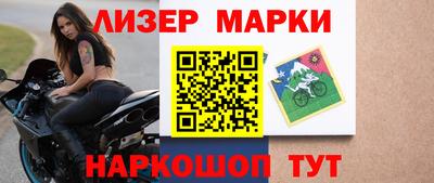 индика Заволжье
