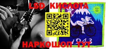 мефедрон мука Заводоуковск