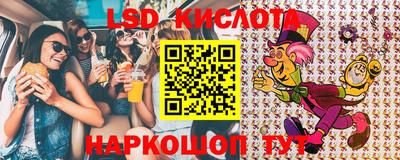 мефедрон мука Заводоуковск