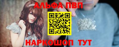 индика Заволжье