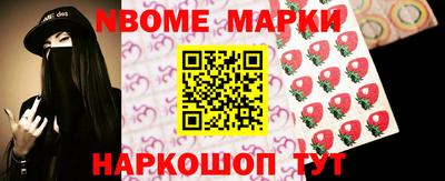мефедрон мука Заводоуковск