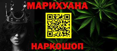 мефедрон мука Заводоуковск