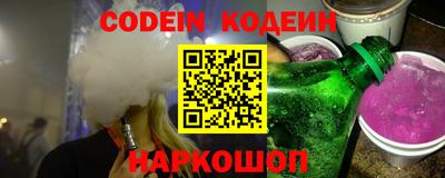 индика Заволжье