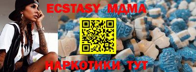 индика Заволжье
