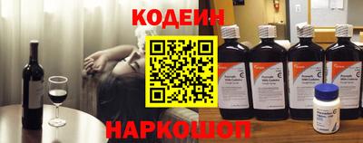 гидра Жуковский