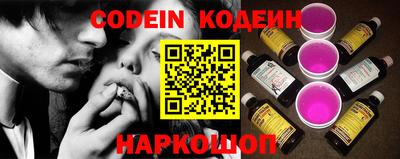 мефедрон мука Заводоуковск