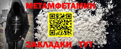 индика Заволжье