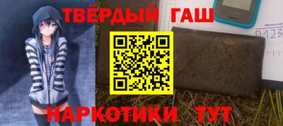 мефедрон мука Заводоуковск
