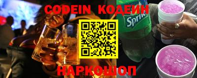 мефедрон мука Заводоуковск